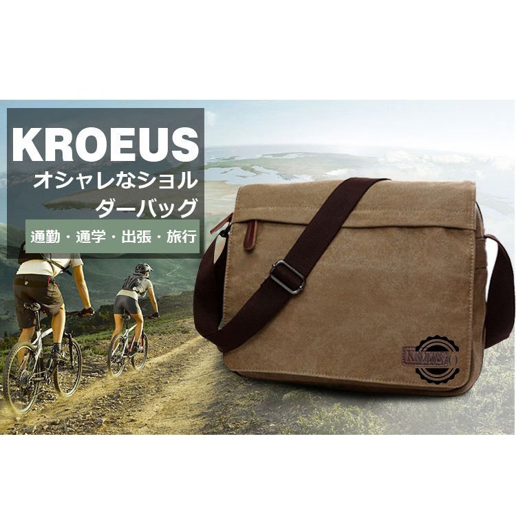 メーカー希望小売価格はメーカーカタログに基づいて掲載しています ショルダーバッグ【サイズ】横：35cm縦：30cmマチ：8.5cm※サイズは多少の誤差がある場合がございます。予めご了承下さい。【カラー】ブラック/コーヒー/カーキ/アーミーグリーン/ネイビー【特徴】キャンバスショルダーバッグ小物を整理して収納しやすいカジュアルなキャンバス生地を使用傷や汚れがつきにくく、アウトドアでも大活躍シンプルなデザインでデイリーから旅行やちょっとした外出時にも使いやすい充実の収納力【ご注意ください】※海外製品のため縫製が甘い、細かいほつれ等が残っている場合がございます。※お客様都合による返品・交換時の送料はお客様負担となります、予めご了承ください。※色味は出来るだけ実物に近づけておりますが、ご使用のPC環境により、色味が若干異なる場合がございます。ご了承ください。メンズ バッグ ショルダーバッグ キャンバス アウトドア 斜めがけ 大人 かっこいい 帆布 2WAY 30代 40代 50代 60代BAG 斜めがけバッグ メンズ キャンパスバッグ マチ拡張" メーカー希望小売価格はメーカーカタログに基づいて掲載しています ショルダーバッグ【サイズ】横：35cm縦：30cmマチ：8.5cm※サイズは多少の誤差がある場合がございます。予めご了承下さい。【カラー】ブラック/コーヒー/カーキ/アーミーグリーン/ネイビー【特徴】キャンバスショルダーバッグ小物を整理して収納しやすいカジュアルなキャンバス生地を使用傷や汚れがつきにくく、アウトドアでも大活躍シンプルなデザインでデイリーから旅行やちょっとした外出時にも使いやすい充実の収納力【ご注意ください】※海外製品のため縫製が甘い、細かいほつれ等が残っている場合がございます。※お客様都合による返品・交換時の送料はお客様負担となります、予めご了承ください。※色味は出来るだけ実物に近づけておりますが、ご使用のPC環境により、色味が若干異なる場合がございます。ご了承ください。メンズ バッグ ショルダーバッグ キャンバス アウトドア 斜めがけ 大人 かっこいい 帆布 2WAY 30代 40代 50代 60代BAG 斜めがけバッグ メンズ キャンパスバッグ マチ拡張