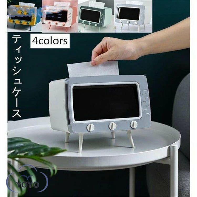 ティッシュボークス ティッシュケース 箱 ティッシュ ティッシュカバー おしゃれ インテリア