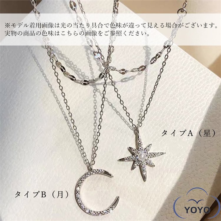 ジュエリー 上品 ネックレスシルバー 贈り物