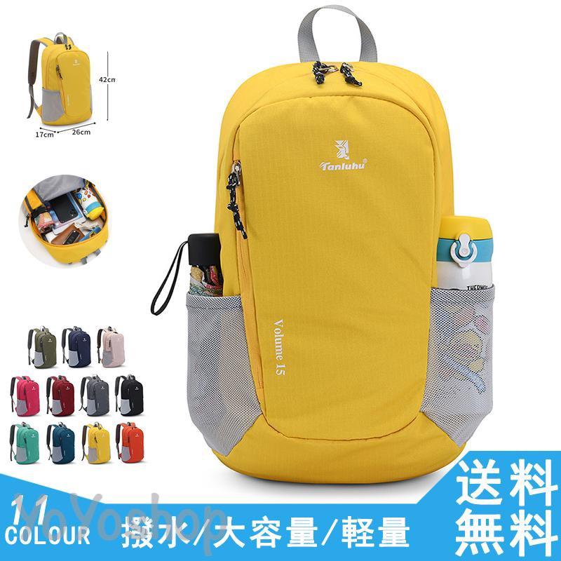 楽天市場】ナップサック（カラーシルバー）（バッグ｜バッグ・小物