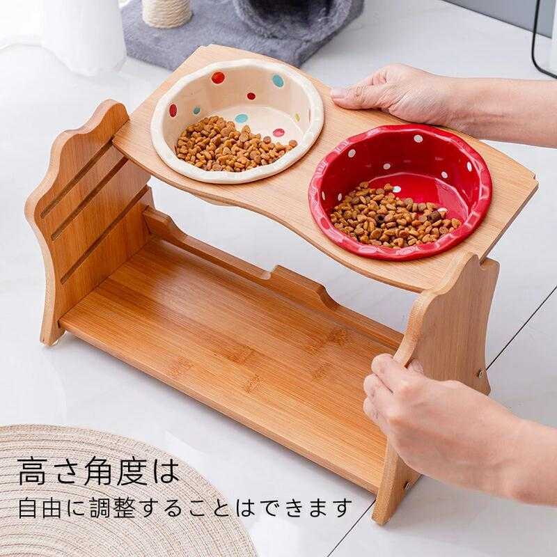 ペット食器台 送料無料 ダブルボウル フードボウルスタンド 猫食器台 フードボウル...