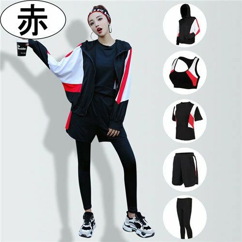 メーカー希望小売価格はメーカーカタログに基づいて掲載しています●セット内容：スポーツブラ、半袖Tシャツ、長袖アウター、レギンス、ショートパンツ。●素材：ポリエステル、ポリウレタン。●うれしい吸汗速乾。汗を素早く吸収して、外へ逃がすのでいつも快適に過ごせます。●抜群の伸縮性とフィット感で、長く履き続けても膝が出る事もなく、毛玉も出来にくくなっています。●ヨガ、ランニング、トレッキング、ストレッチ、ジム、スポーツ全般に使えます。 これからスポーツを始めたい方、着替えが必要な方、会社帰りにランニング方、コーデに悩まなくていいセットです。●脱ぎ着がしやすく幅広い体型の方にマッチ、すっきりシルエットでどんなアウターにも合わせやすいスポーツウェアです。 【サイズ詳細】【M】参考身長155-165cm、参考体重42.5-50kg【L】参考身長160-168cm、参考体重50-57.5kg【XL/LL】参考身長162-170cm、参考体重57.5-65kg【2XL/3L】参考身長165-175cm、参考体重65-72.5kg【3XL/4L】参考身長165-175cm、参考体重72.5-80kg【ご注意】※商品は平置きして採寸していますので、商品によってはサイズや形に多少の誤差が生じる場合がございます。※PC、環境、光の具合等により、色のイメージが異なって見える場合があります。※北海道、沖縄、離島地方の送料は+1000円で、注文後金額を修正致します。※更新のタイミングによっては実在庫に相違が出る場合がございます。万が一在庫切れや入荷待ちとなる場合はメールにてご連絡いたします。メーカー希望小売価格はメーカーカタログに基づいて掲載しています●セット内容：スポーツブラ、半袖Tシャツ、長袖アウター、レギンス、ショートパンツ。●素材：ポリエステル、ポリウレタン。●うれしい吸汗速乾。汗を素早く吸収して、外へ逃がすのでいつも快適に過ごせます。●抜群の伸縮性とフィット感で、長く履き続けても膝が出る事もなく、毛玉も出来にくくなっています。●ヨガ、ランニング、トレッキング、ストレッチ、ジム、スポーツ全般に使えます。 これからスポーツを始めたい方、着替えが必要な方、会社帰りにランニング方、コーデに悩まなくていいセットです。●脱ぎ着がしやすく幅広い体型の方にマッチ、すっきりシルエットでどんなアウターにも合わせやすいスポーツウェアです。 【サイズ詳細】【M】参考身長155-165cm、参考体重42.5-50kg【L】参考身長160-168cm、参考体重50-57.5kg【XL/LL】参考身長162-170cm、参考体重57.5-65kg【2XL/3L】参考身長165-175cm、参考体重65-72.5kg【3XL/4L】参考身長165-175cm、参考体重72.5-80kg【ご注意】※商品は平置きして採寸していますので、商品によってはサイズや形に多少の誤差が生じる場合がございます。※PC、環境、光の具合等により、色のイメージが異なって見える場合があります。※北海道、沖縄、離島地方の送料は+1000円で、注文後金額を修正致します。※更新のタイミングによっては実在庫に相違が出る場合がございます。万が一在庫切れや入荷待ちとなる場合はメールにてご連絡いたします。