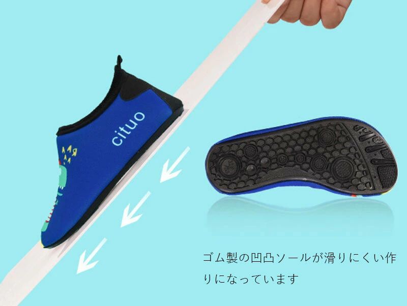 フィール08のマリンシューズ ウォーターシューズ キッズ ベビー 水遊び 靴 水陸両用 ビーチサンダル キャンプ 子供用 サンダル 痛くない ウェットシューズ レジャー アウトドア 海 川 山 キャンプ 男の子 女の子送料無料｜アングル3