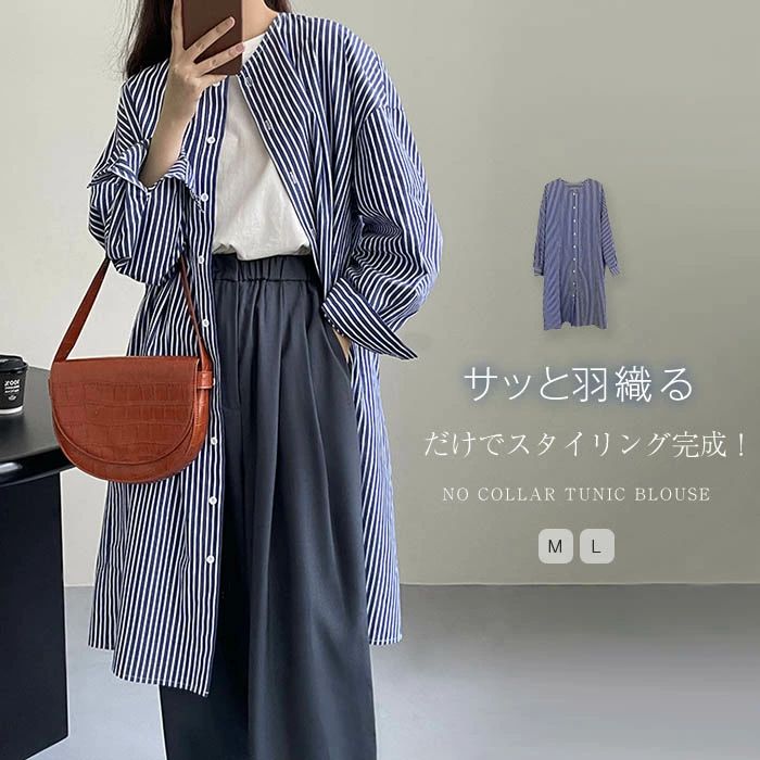 商品画像1