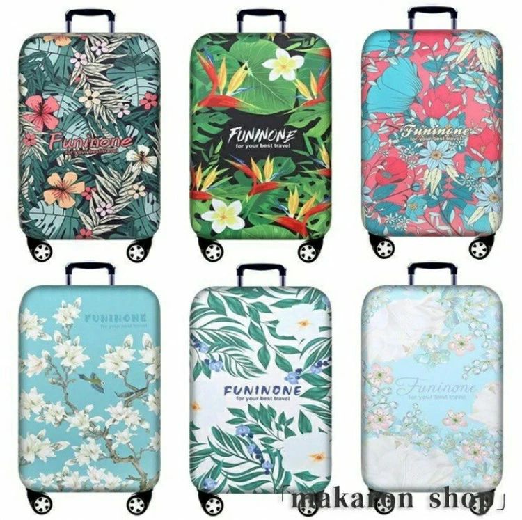 スーツケースカバー 保護カバー キャリーバッグカバー キャリーケースカバー ラゲッジカバー かわいい トラベル 旅行用品 お洒落 新生活応援 伸縮 見つけやすい 区別 おしゃれ