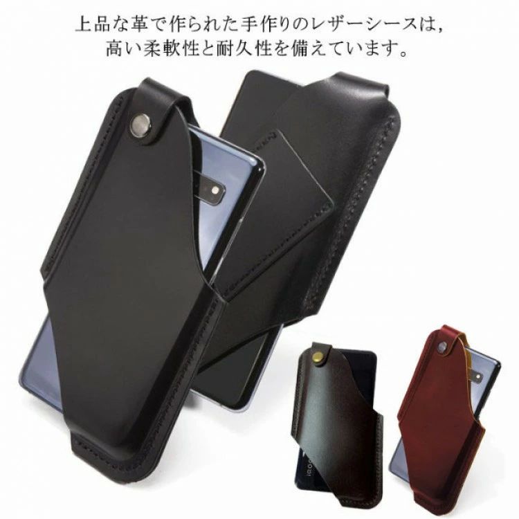 素材高い柔軟性と耐久性を備えています。サイズ(約):コンパクト:落ち着いた色合いで仕立てたバッグ、年代と季節問わずお使いいただけるのが魅力です。薄型、軽量ですが、二層式組み合わせ構造で、スマホ、鍵、財布、タバコ、ライター、予備バッテリーなどの小物収納、コンパクトで大容量です。実用性:便利で安全日常持ち運びに最適なレベルトケースです。日常のスマホを簡単かつ迅速に取り出して保管することができます。サイズS Lサイズについての説明S:15cmx8.5CM L:17cm×10cm素材PU色ブラック ブラウン コーヒー備考サイズ詳細等の測り方はスタッフ間で統一、徹底はしておりますが、実寸は商品によって若干の誤差(1cm〜3cm )がある場合がございますので、予めご了承ください。製造ロットにより、細部形状の違いや、同色でも色味に多少の誤差が生じます。パッケージは改良のため予告なく仕様を変更する場合があります。▼商品の色は、撮影時の光や、お客様のモニターの色具合などにより、実際の商品と異なる場合がございます。あらかじめ、ご了承ください。▼生地の特性上、やや匂いが強く感じられるものもございます。数日のご使用や陰干しなどで気になる匂いはほとんど感じられなくなります。▼同じ商品でも生産時期により形やサイズ、カラーに多少の誤差が生じる場合もございます。▼他店舗でも在庫を共有して販売をしている為、受注後欠品となる場合もございます。予め、ご了承お願い申し上げます。▼出荷前に全て検品を行っておりますが、万が一商品に不具合があった場合は、お問い合わせフォームまたはメールよりご連絡頂けます様お願い申し上げます。速やかに対応致しますのでご安心ください。スマホホルスター 男性用 電話ポーチウ スマートフォン タブレット 特集 ブラック ブラウン コーヒー S L素材高い柔軟性と耐久性を備えています。サイズ(約):コンパクト:落ち着いた色合いで仕立てたバッグ、年代と季節問わずお使いいただけるのが魅力です。薄型、軽量ですが、二層式組み合わせ構造で、スマホ、鍵、財布、タバコ、ライター、予備バッテリーなどの小物収納、コンパクトで大容量です。実用性:便利で安全日常持ち運びに最適なレベルトケースです。日常のスマホを簡単かつ迅速に取り出して保管することができます。サイズS Lサイズについての説明S:15cmx8.5CM L:17cm×10cm素材PU色ブラック ブラウン コーヒー備考サイズ詳細等の測り方はスタッフ間で統一、徹底はしておりますが、実寸は商品によって若干の誤差(1cm〜3cm )がある場合がございますので、予めご了承ください。製造ロットにより、細部形状の違いや、同色でも色味に多少の誤差が生じます。パッケージは改良のため予告なく仕様を変更する場合があります。▼商品の色は、撮影時の光や、お客様のモニターの色具合などにより、実際の商品と異なる場合がございます。あらかじめ、ご了承ください。▼生地の特性上、やや匂いが強く感じられるものもございます。数日のご使用や陰干しなどで気になる匂いはほとんど感じられなくなります。▼同じ商品でも生産時期により形やサイズ、カラーに多少の誤差が生じる場合もございます。▼他店舗でも在庫を共有して販売をしている為、受注後欠品となる場合もございます。予め、ご了承お願い申し上げます。▼出荷前に全て検品を行っておりますが、万が一商品に不具合があった場合は、お問い合わせフォームまたはメールよりご連絡頂けます様お願い申し上げます。速やかに対応致しますのでご安心ください。スマホホルスター 男性用 電話ポーチウ スマートフォン タブレット 特集 ブラック ブラウン コーヒー S L