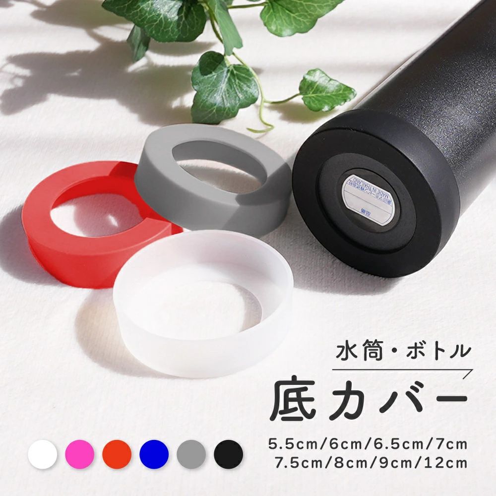 商品画像2