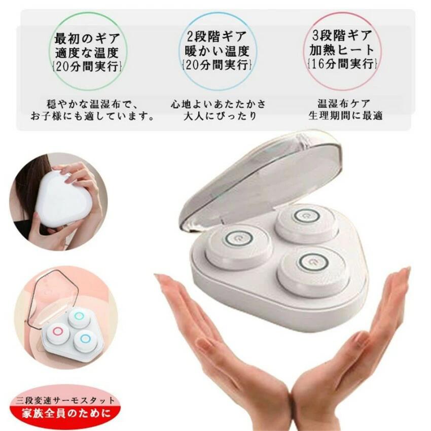 全身ポータブルお灸器具 ポータブルお灸ボックス 燻蒸器具 理学療法 冷えたデリケ...