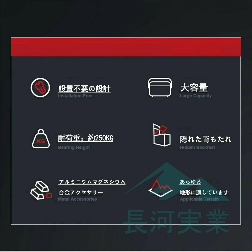 フィール08のタックルボックス 釣り用 29L 大容量 座れるタックルBOX トラベルフィッシングケースボックス 屋外収納ボックス 持ち運び便利 多機能 釣｜アングル3