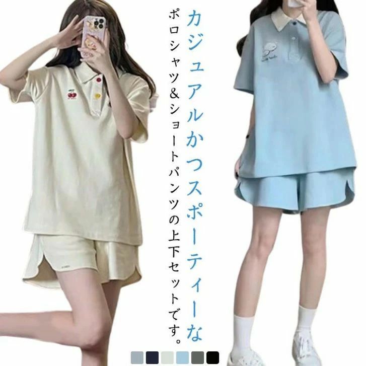 短パン サイドライン ポロシャツ ライン入り ショートパンツ 上下セット カットソ...