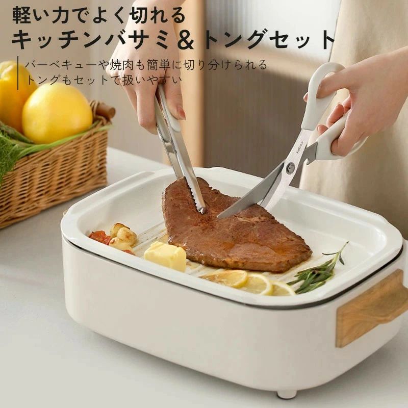フィール08のまな板いらず 持ち運び ぶら下げ収納 キッチン用品 テンレス 衛生的 多機能 セット トング｜アングル2