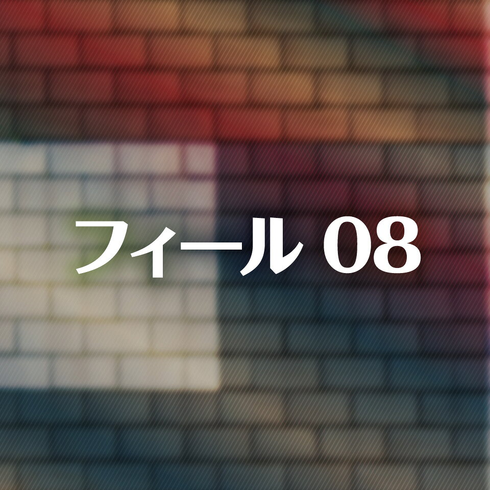 Shop icon