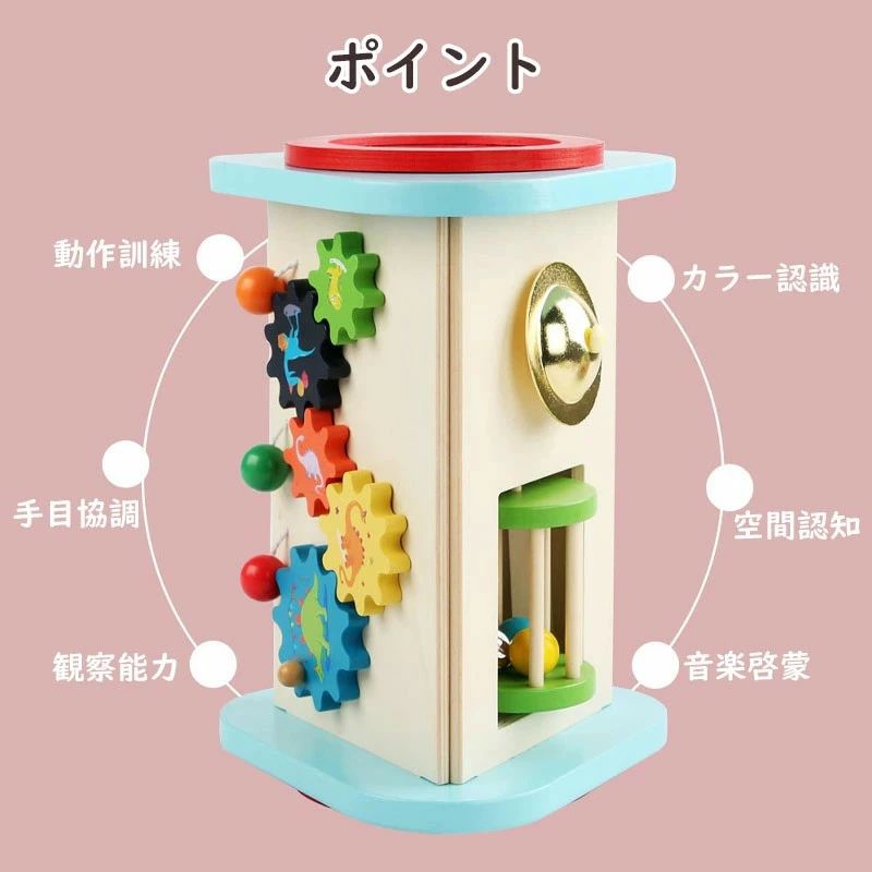 多機能楽器おもちゃ 鉄琴 おもちゃ 楽器 楽器のおもちゃ 木のおもちゃ 木製玩具 太...