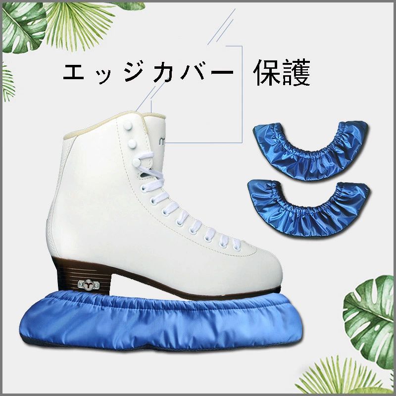メーカー希望小売価格はメーカーカタログに基づいて掲載しています【プレミアム素材】高品質のタオルで作られており、非常に柔らかく、伸縮性があり、吸水性が高く、吸湿発散性、速乾性があり、厚く、スケートカバーは長期間使用できます。 【スケートを保護】スケートを保護し、スケートを錆や欠けから効果的に保護し、研ぐ時間を延長します。 スケートガードはお金と心配を節約します。 【使いやすい】スケートブレードカバーは使いやすく、手、ホッケーバッグ、近くの機器を衝撃から保護し、日常使用に非常に便利です。 【突発的ケガを防ぐ】幅広でノンスリップ仕様の底面のブレードの形に添ったデザインで、不意の転倒などによる怪我を防ぎます。 【幅広い用途】スケートプロテクターは、ホッケースケート、フィギュアスケート、アイススケートなど、ほとんどのスケートに適しています。メーカー希望小売価格はメーカーカタログに基づいて掲載しています【プレミアム素材】高品質のタオルで作られており、非常に柔らかく、伸縮性があり、吸水性が高く、吸湿発散性、速乾性があり、厚く、スケートカバーは長期間使用できます。 【スケートを保護】スケートを保護し、スケートを錆や欠けから効果的に保護し、研ぐ時間を延長します。 スケートガードはお金と心配を節約します。 【使いやすい】スケートブレードカバーは使いやすく、手、ホッケーバッグ、近くの機器を衝撃から保護し、日常使用に非常に便利です。 【突発的ケガを防ぐ】幅広でノンスリップ仕様の底面のブレードの形に添ったデザインで、不意の転倒などによる怪我を防ぎます。 【幅広い用途】スケートプロテクターは、ホッケースケート、フィギュアスケート、アイススケートなど、ほとんどのスケートに適しています。