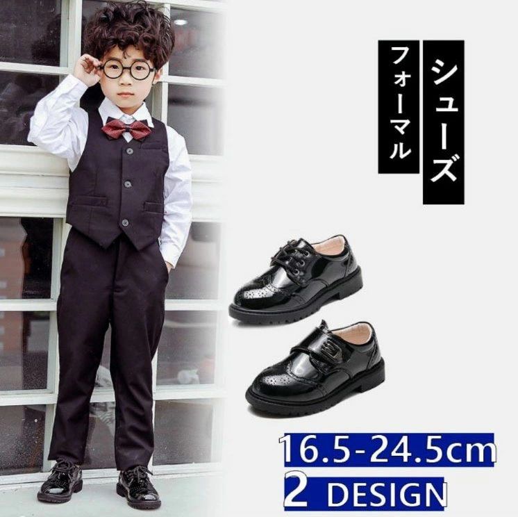 サイズ26＃内寸16.5cm-40＃内寸24.5cm 26＃内寸16.5cm、27＃内寸17.2cm、28＃内寸17.8cm、29＃内寸18.5cm、30＃内寸19.2cm、31＃内寸19.7cm、32＃内寸20.2cm、33＃内寸20.8cm 、34＃内寸21.4cm、35＃内寸22cm、36＃内寸22.5cm、37＃内寸23cm、38＃内寸23.8cm、39＃内寸24.2cm、40＃内寸24.5cm 1cm大きめをお勧めいたします。素材人工皮革注意事項※製造上、大きさに若干の誤差がある場合が御座います。 ※モデル・写真に使用されているアクセサリー・小物は別途記載が無い限り付属いたしません。 ※PC環境・光の具合により、色や素材のイメージが写真と若干異なる場合がございます。 ※原則として返品・交換は受け付けておりません。 ※商品に不良があった場合は、商品到着から7日以内にご連絡いただければご返金・交換対応させて頂きます。 ★生産・輸入状況などにより、お届け日が前後する場合が御座います。生産国中国 サイズ26＃内寸16.5cm-40＃内寸24.5cm 26＃内寸16.5cm、27＃内寸17.2cm、28＃内寸17.8cm、29＃内寸18.5cm、30＃内寸19.2cm、31＃内寸19.7cm、32＃内寸20.2cm、33＃内寸20.8cm 、34＃内寸21.4cm、35＃内寸22cm、36＃内寸22.5cm、37＃内寸23cm、38＃内寸23.8cm、39＃内寸24.2cm、40＃内寸24.5cm 1cm大きめをお勧めいたします。素材人工皮革注意事項※製造上、大きさに若干の誤差がある場合が御座います。 ※モデル・写真に使用されているアクセサリー・小物は別途記載が無い限り付属いたしません。 ※PC環境・光の具合により、色や素材のイメージが写真と若干異なる場合がございます。 ※原則として返品・交換は受け付けておりません。 ※商品に不良があった場合は、商品到着から7日以内にご連絡いただければご返金・交換対応させて頂きます。 ★生産・輸入状況などにより、お届け日が前後する場合が御座います。生産国中国サイズ26＃内寸16.5cm-40＃内寸24.5cm 26＃内寸16.5cm、27＃内寸17.2cm、28＃内寸17.8cm、29＃内寸18.5cm、30＃内寸19.2cm、31＃内寸19.7cm、32＃内寸20.2cm、33＃内寸20.8cm 、34＃内寸21.4cm、35＃内寸22cm、36＃内寸22.5cm、37＃内寸23cm、38＃内寸23.8cm、39＃内寸24.2cm、40＃内寸24.5cm 1cm大きめをお勧めいたします。素材人工皮革注意事項※製造上、大きさに若干の誤差がある場合が御座います。 ※モデル・写真に使用されているアクセサリー・小物は別途記載が無い限り付属いたしません。 ※PC環境・光の具合により、色や素材のイメージが写真と若干異なる場合がございます。 ※原則として返品・交換は受け付けておりません。 ※商品に不良があった場合は、商品到着から7日以内にご連絡いただければご返金・交換対応させて頂きます。 ★生産・輸入状況などにより、お届け日が前後する場合が御座います。生産国中国 サイズ26＃内寸16.5cm-40＃内寸24.5cm 26＃内寸16.5cm、27＃内寸17.2cm、28＃内寸17.8cm、29＃内寸18.5cm、30＃内寸19.2cm、31＃内寸19.7cm、32＃内寸20.2cm、33＃内寸20.8cm 、34＃内寸21.4cm、35＃内寸22cm、36＃内寸22.5cm、37＃内寸23cm、38＃内寸23.8cm、39＃内寸24.2cm、40＃内寸24.5cm 1cm大きめをお勧めいたします。素材人工皮革注意事項※製造上、大きさに若干の誤差がある場合が御座います。 ※モデル・写真に使用されているアクセサリー・小物は別途記載が無い限り付属いたしません。 ※PC環境・光の具合により、色や素材のイメージが写真と若干異なる場合がございます。 ※原則として返品・交換は受け付けておりません。 ※商品に不良があった場合は、商品到着から7日以内にご連絡いただければご返金・交換対応させて頂きます。 ★生産・輸入状況などにより、お届け日が前後する場合が御座います。生産国中国