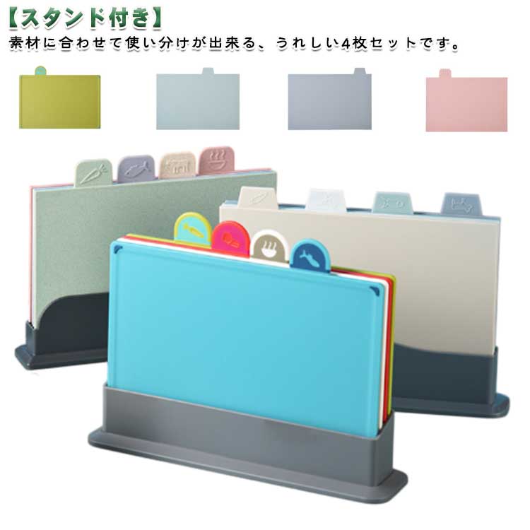 商品画像2
