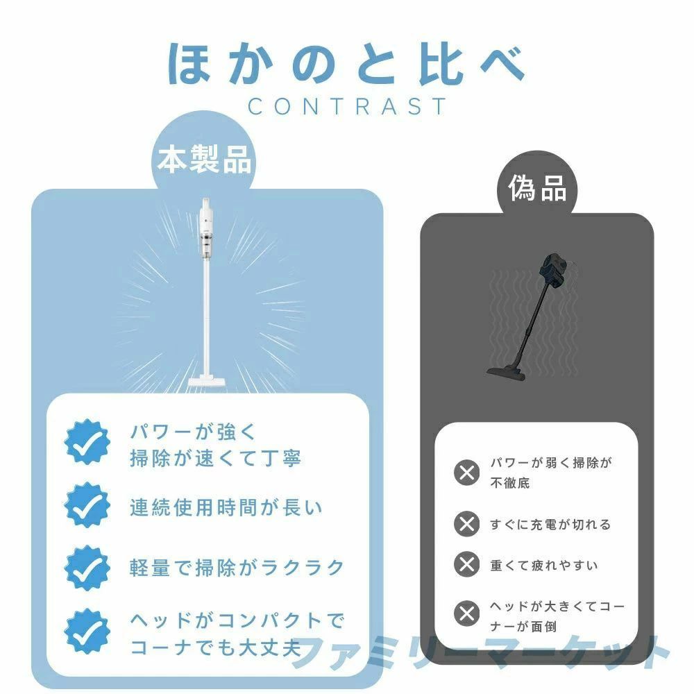コードレス掃除機 コードレス コンパクト 30000pa スティック型 ハンディ掃除機 掃...