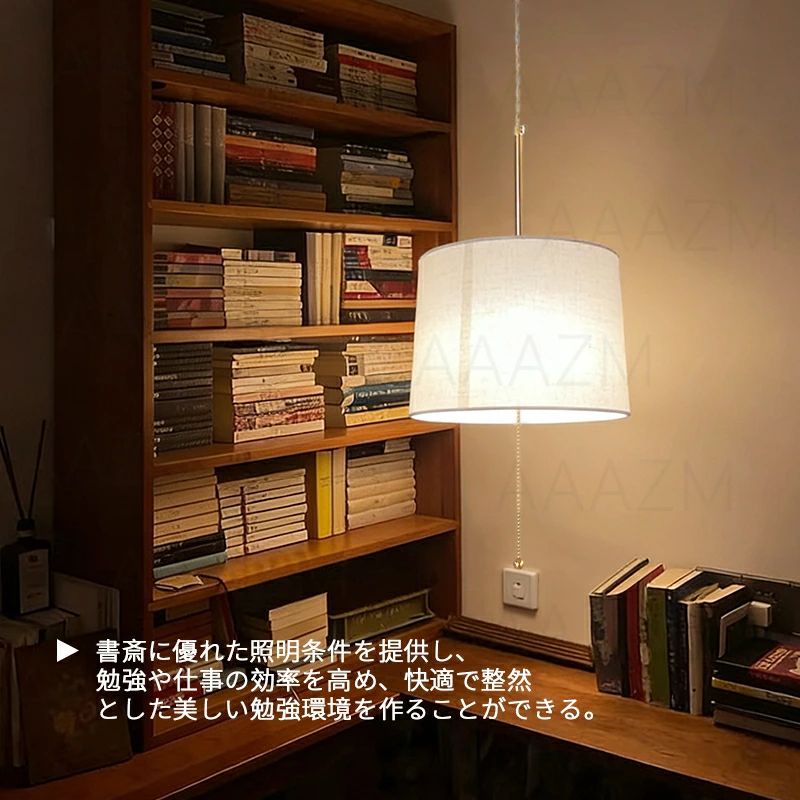 シンプル ペンダントライト インテリア照明 3灯 天井照明器具 AAAZM 電球 円筒形 ...