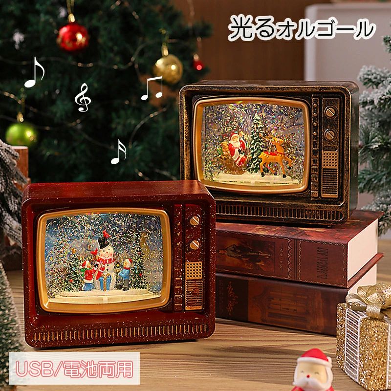 商品画像1