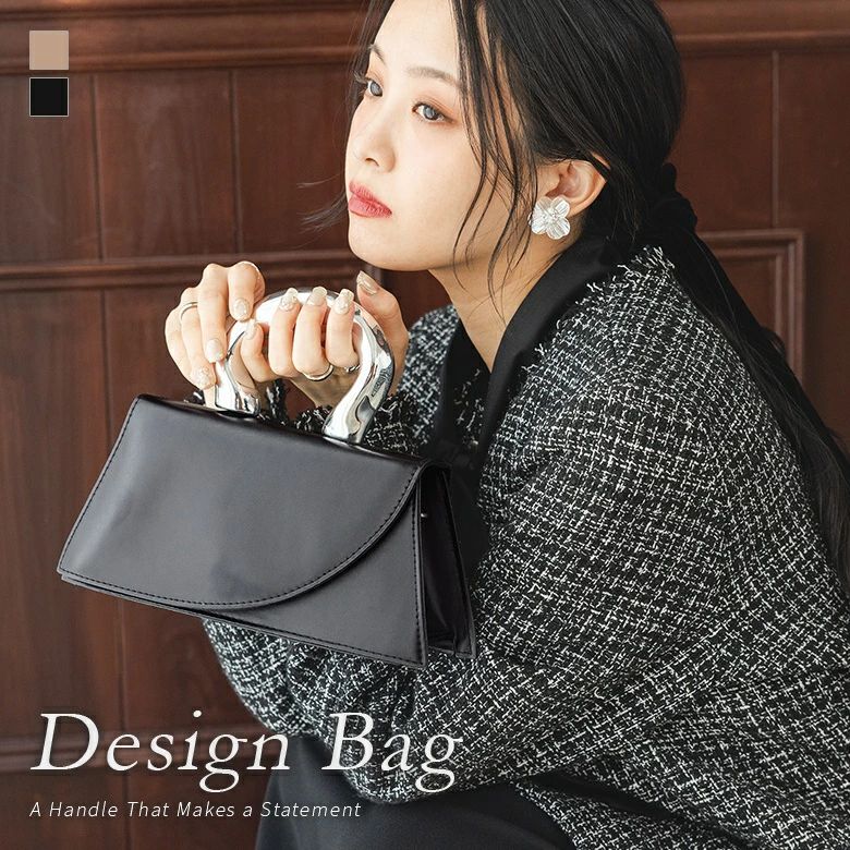 ＞＞モデル着用アイテムはこちら＜＜ ＞＞モデル着用アイテムはこちら＜＜ サイズ 縦(センター部分)12cm 横(上部分)20.5cm 横（底部分）26.5cm マチ7.5cm ショルダー長さ（最短/最長）70/137cm 持ち手長さ18.5cm 詳細データ 重量約190g 生産国中国 素材本体：合成皮革持ち手：プラスチック（メッキ加工） ※再入荷のご希望に添えるよう努めさせて頂いておりますが、 生産時期の原材料高騰や為替により、販売価格が変動することがございます。また生産時期によりカラー・サイズ・素材・仕様・資材が変更となる場合がございます。予めご了承くださいませ。 ハンドバッグ レディース ファッション雑貨 小物 鞄 かばん カバン フォーマルバッグ セレモニー 春 夏 秋 冬 オールシーズン オシャレウォーカー 【TP】 バッグ ミニバッグ パーティーバッグ オケージョンバッグ セレモニーバッグ アシンメトリー アシメ 無地 合皮 合成皮革 フォーマル カジュアル レトロ クラシカル シンプル ナチュラル モード マニッシュ キレカジ 可愛い系 大人女子 大人可愛い お洒落可愛い 大人カジュアル オフィスカジュアル 上品 きれいめ ベーシック ニュアンス ラフ かっこいい エフォートレス 10代 20代 30代 40代 50代 60代 低身長 高身長 女子会 オフィス 通勤 通学 お買い物 お出掛け 旅行 おしゃれ お洒落 トレンド 流行 パーティー 二次会 結婚式 入学式 卒業式 オケージョン 謝恩会 学校行事 お宮参り 七五三 ママ 母 母親 ママスーツ osharewalker ベージュ ブラック 黒 シルバー 銀色[ID]15ao0qr[デザインバッグ]＞＞モデル着用アイテムはこちら＜＜ ＞＞モデル着用アイテムはこちら＜＜ サイズ 縦(センター部分)12cm 横(上部分)20.5cm 横（底部分）26.5cm マチ7.5cm ショルダー長さ（最短/最長）70/137cm 持ち手長さ18.5cm 詳細データ 重量約190g 生産国中国 素材本体：合成皮革持ち手：プラスチック（メッキ加工） ※再入荷のご希望に添えるよう努めさせて頂いておりますが、 生産時期の原材料高騰や為替により、販売価格が変動することがございます。また生産時期によりカラー・サイズ・素材・仕様・資材が変更となる場合がございます。予めご了承くださいませ。 ハンドバッグ レディース ファッション雑貨 小物 鞄 かばん カバン フォーマルバッグ セレモニー 春 夏 秋 冬 オールシーズン オシャレウォーカー 【TP】 バッグ ミニバッグ パーティーバッグ オケージョンバッグ セレモニーバッグ アシンメトリー アシメ 無地 合皮 合成皮革 フォーマル カジュアル レトロ クラシカル シンプル ナチュラル モード マニッシュ キレカジ 可愛い系 大人女子 大人可愛い お洒落可愛い 大人カジュアル オフィスカジュアル 上品 きれいめ ベーシック ニュアンス ラフ かっこいい エフォートレス 10代 20代 30代 40代 50代 60代 低身長 高身長 女子会 オフィス 通勤 通学 お買い物 お出掛け 旅行 おしゃれ お洒落 トレンド 流行 パーティー 二次会 結婚式 入学式 卒業式 オケージョン 謝恩会 学校行事 お宮参り 七五三 ママ 母 母親 ママスーツ osharewalker ベージュ ブラック 黒 シルバー 銀色[ID]15ao0qr[デザインバッグ]