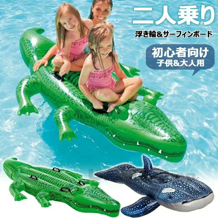 折り畳み式 プール 快適 安定性 マット おもちゃ ショートボード サーフボード 子供 水インフレータブルクッション サーフィン 水泳 滑り止め 超軽量supボード 海 初心者向け フロート エアマットレス 二人乗り イルカジンベエザメ ビーチ 浮き輪 夏対策 大人 水遊び