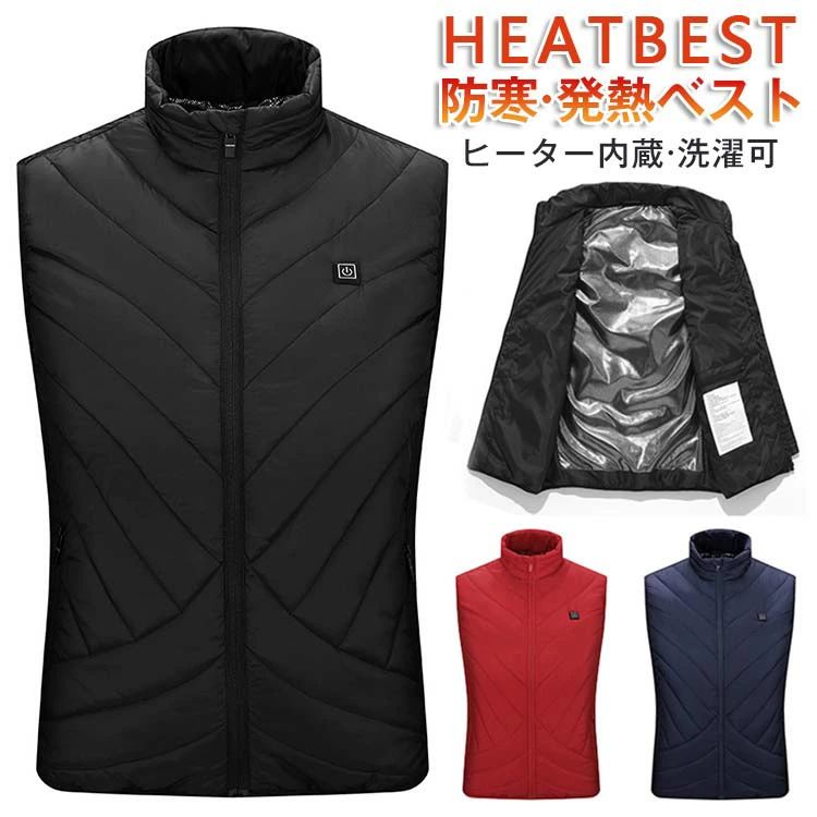 商品仕様 生産国 中国 注意事項 ※商品写真は、できる限り現品を再現するように画像処理などの補正を行っておりますが、ご利用のモニターや環境により差異が生じます。予めご了承ください。 ※生地の特性上、多少ニオイがある場合がございますが、日陰干しで数日干していただくか、あるいは数回ご使用していただく間に、&nbsp;ニオイは気にならなくなります。 ※上記の数値は、実測によるものです。多少の誤差はご容赦ください。（2-3cm） ※仕様は予告なく変更される場合があります。（ご使用に差し支えない程度） その他 &nbsp;※お客様のご都合による返品をご希望の場合、返品手続きに伴う送料につきましては、全てお客様ご負担とさせていただきます。（大型商品の場合、品質不良以外の理由での返品・交換は受け取りません。） ※商品到着後、3日以内であれば交換・返品に対応しております。 ※ご注文後、5-10営業日以内に配送手続きをいたします。（詳しい納期情報が商品ページにてご確認ください） ※本商品の保証は、通常の使用方法に基づく場合に限り適用されます。商品の使用上、個人的な原因で損傷が生じたり、悪意を持って破壊したりした場合は、保証サービスを提供することができません。何卒ご理解を賜りますようお願いいたします。商品仕様 生産国 中国 注意事項 ※商品写真は、できる限り現品を再現するように画像処理などの補正を行っておりますが、ご利用のモニターや環境により差異が生じます。予めご了承ください。 ※生地の特性上、多少ニオイがある場合がございますが、日陰干しで数日干していただくか、あるいは数回ご使用していただく間に、&nbsp;ニオイは気にならなくなります。 ※上記の数値は、実測によるものです。多少の誤差はご容赦ください。（2-3cm） ※仕様は予告なく変更される場合があります。（ご使用に差し支えない程度） その他 &nbsp;※お客様のご都合による返品をご希望の場合、返品手続きに伴う送料につきましては、全てお客様ご負担とさせていただきます。（大型商品の場合、品質不良以外の理由での返品・交換は受け取りません。） ※商品到着後、3日以内であれば交換・返品に対応しております。 ※ご注文後、5-10営業日以内に配送手続きをいたします。（詳しい納期情報が商品ページにてご確認ください） ※本商品の保証は、通常の使用方法に基づく場合に限り適用されます。商品の使用上、個人的な原因で損傷が生じたり、悪意を持って破壊したりした場合は、保証サービスを提供することができません。何卒ご理解を賜りますようお願いいたします。