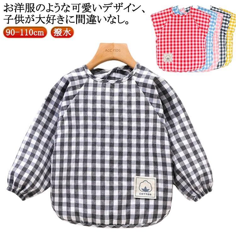 ※サイズ表の実寸法は商品によって1-3cm程度の誤差がある場合がございます。