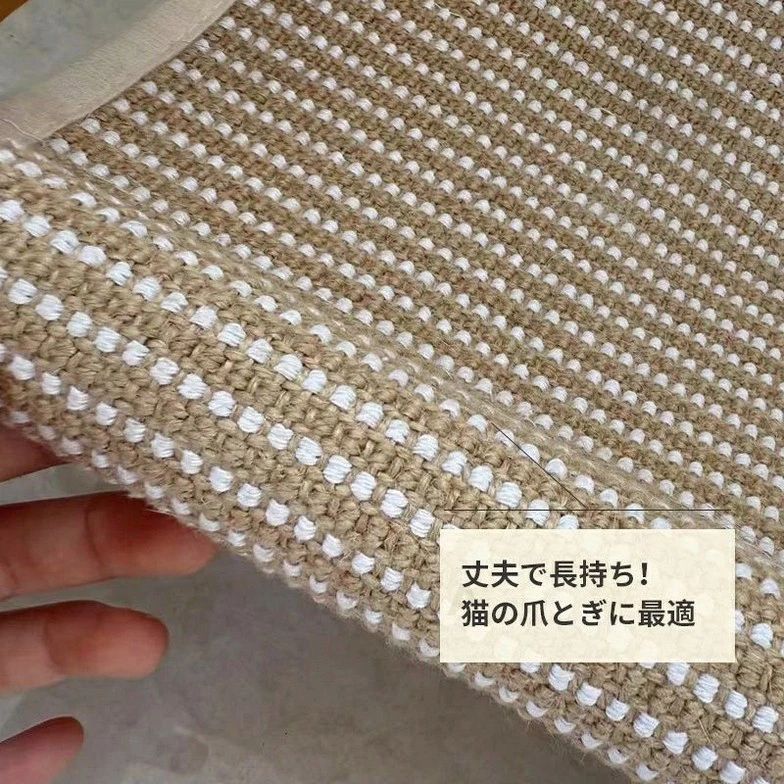 小型〜大型猫対応 猫用家具 ソフ 洗える 爪研ぎベッド 滑り止め 爪研ぎベッド 通気...
