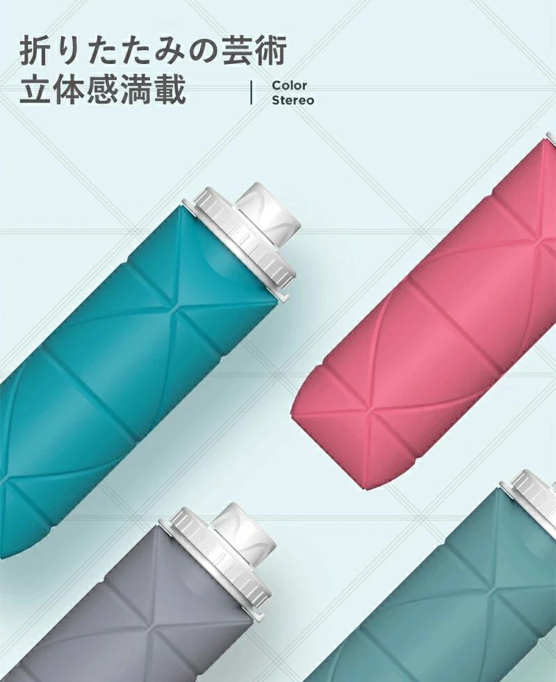 トラベルボトル 軽量 ギフトコップ 運動 600ml スポーツ キャンプ アウトドア シリコン プレゼント 折りたたみ水筒 折りたたみボトル 水筒 たためる水筒 伸縮コップ 持ち運び便利 ウォーターボトル 冷凍可能 シリコンコップ シリコンボトル feel5351-10044487 FEEL FEEL サンプル画像2