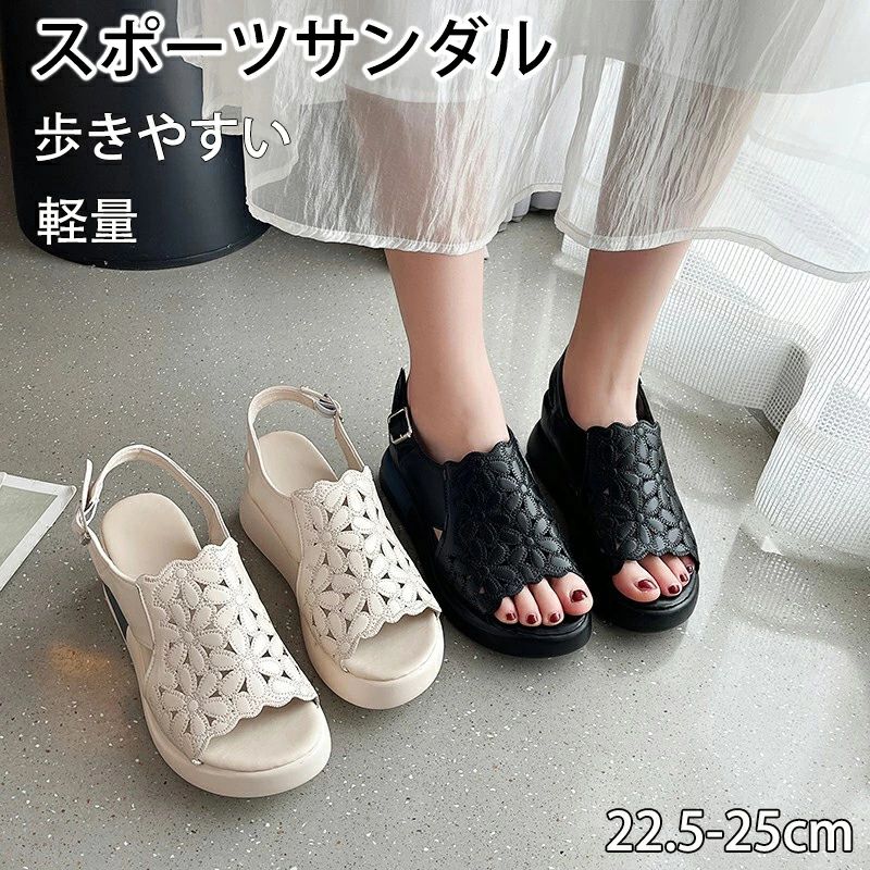 おしゃれ サンダル 厚底 スポーツサンダル サンダル ビーチサンダル 軽量 厚底サンダル 歩きやすい シューズ ベルクロ 歩きやすい 靴 厚底靴 スポーツ 痛くない 美脚 黒 コンフォート レディース スニーカー アウトドア サンダル スポサン
