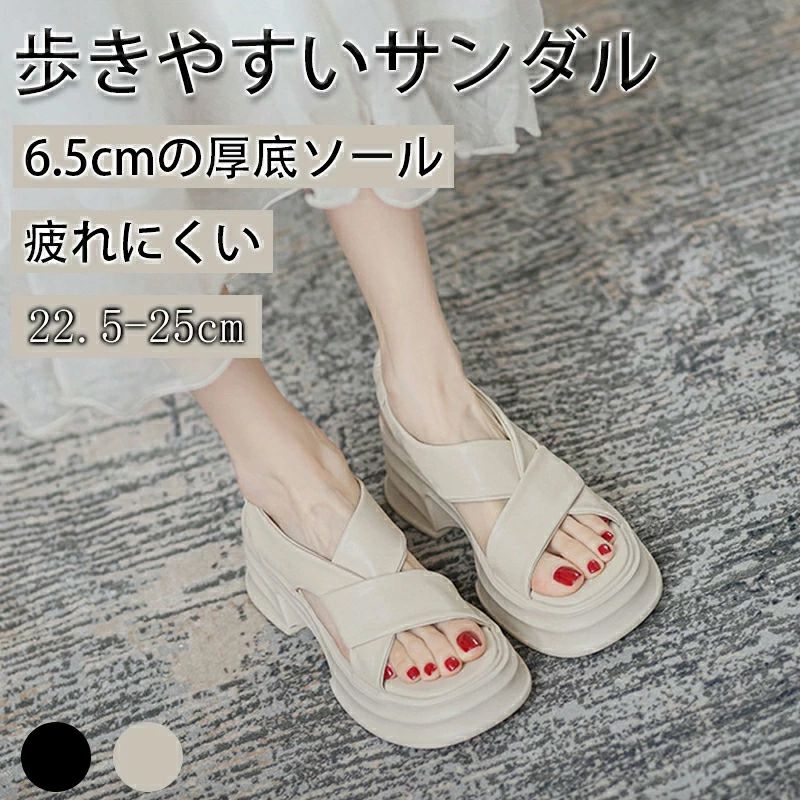 ビーチ 通気性 6.5センチヒール おしゃれ キャンプ スポサン 涼感 疲れない スポー...
