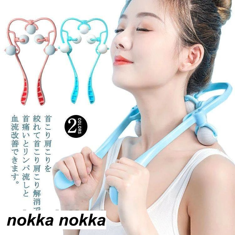 商品画像2