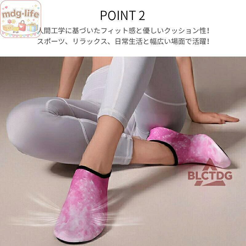 トレーニングシューズ スポーツ 好評 レディース ヨガ フィットネスシューズ 室内 ...