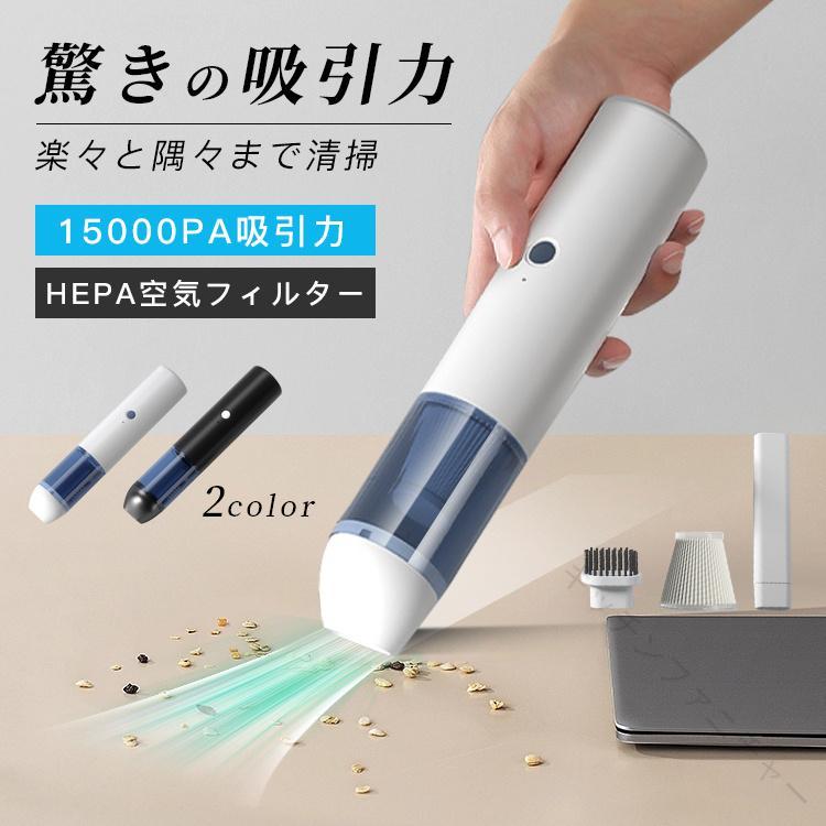 商品詳細お勧めポイント製品仕様【材質】:ABS【バッテリー容量】:2400mAh【連続使用時間】:約30分間【充電時間】:約3〜5時間注意事項充電しながらの使用はできません。製造時期によりデザインや仕様に若干の変更がある場合がございます。予めご了承ください。【原産国/製造国: 中国】指定された配送時間は承っておりません。【】