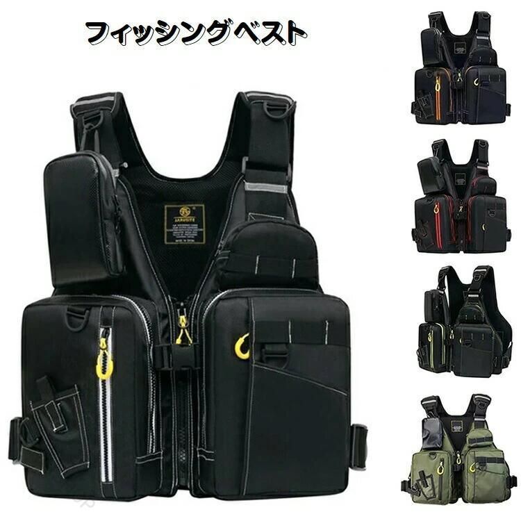 通気快適浮力安心多機能軽量釣りベスト多ポケット反射ベルト調節自在フリーサイズ男女兼用撮影ラフティングアウトドア高耐久収納力抜群