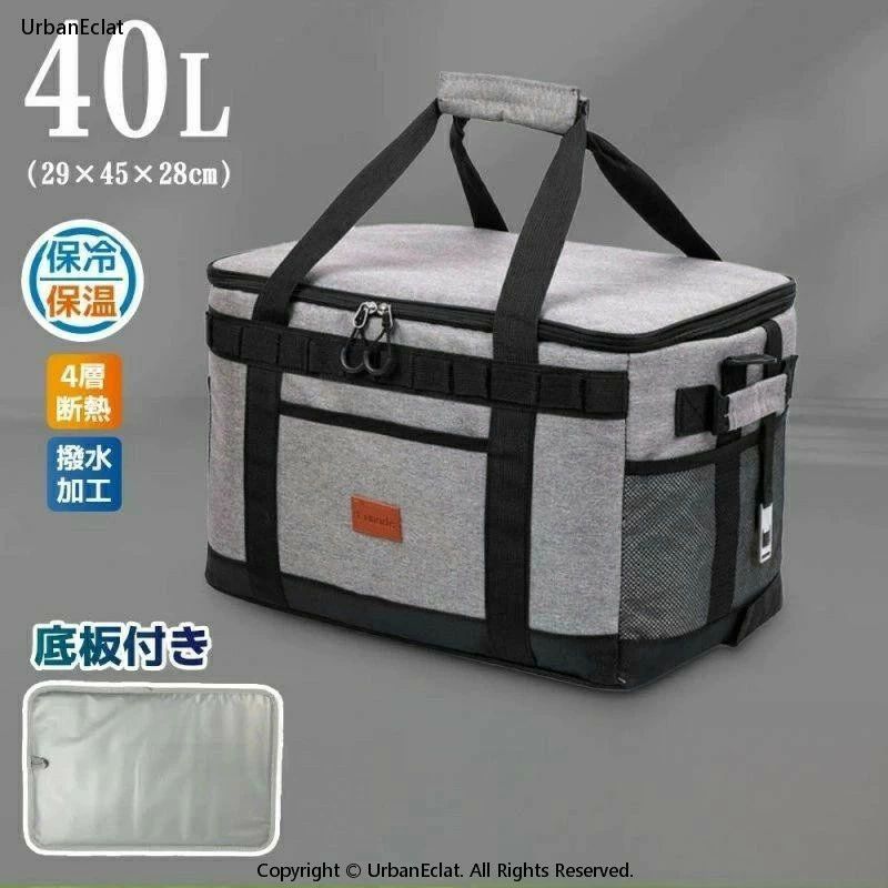 商品説明商品仕様素材/材質外部:900Dオックスフォード、防水加工生地内部:8mmの断熱材、防水生地PEVAサイズ/寸法本体:450mmx28mmx29mm底板:430mmx280mmコンパクトサイズ:約80mm容量:約40L※手作業での採寸のため、1〜3cm程度の誤差が生じる場合がございます。あらかじめご了承ください。内容品本体×1、底板×1、栓抜き×1、肩掛けストラップx1使用シーン:キャンプ、釣り、BBQ、スポーツ、花見、運動会、花火大会、防災、日常の買い物など※輸入品の為、多少の汚れ、スレがある場合がございます。かなり細かく作業でしたが、神経質な方,完璧を求められる方はご購入をご遠慮下さい。※パッケージは輸入国の言語が記載される場合がございます。おすすめポイント【4層構造 × 防水設計】プロ級の保冷性能と耐久性を実現。表層には900Dオックスフォード防水生地を採用し、EPE・不織布・PEVAの計4層構造で外気の影響を遮断。非常に優れた保冷力を発揮し、市販品と比べて1.5倍以上の効果を実現。表面は優れた耐摩耗性を持ち、内部は環境に優しく抗菌仕様。特殊なホットプレス技術により縫い目のない構造を実現し、内部に水を入れても漏れず、長時間注水しても問題ありません。保冷剤を入れた状態で長時間の低温を維持でき、釣りやキャンプなど生鮮食品の保管に最適です。【戦略的収納設計】40L超大容量+底板(仕切り板としても使用可能)、栓抜き、カラビナ、肩掛けストラップ付き。従来品と比べて圧倒的な40Lの容量を持ち、大型ハードクーラーボックスに匹敵する収納力を実現。メイン収納に加えて、外部には側面2か所、蓋上部に2か所、前面に1か所、上部に1か所の多機能ポケットを配置。カトラリー、調味料、アルコール、工具などを分けて収納できます。背面には登山用のフックループがあり、キャンプでよく使用するシェラカップや小型懐中電灯などを吊り下げ可能。4人家族の1日分の食材をこのクーラーボックスにお任せください。【スマートパーテーション】1枚の仕切り板で食材管理を革新。生鮮食品、デザート、飲料を明確に区分けすることで、肉汁がフルーツに付着するなどの衛生面のリスクを軽減し、食材本来の風味を保ちます。従来のように保冷バッグを長時間開けっぱなしにして食材を探す必要がなく、目的の区画だけを開閉できる構造により、冷気の流出を最小限に抑えます。さらに保冷剤を各スペースに分散して配置することで、均一な冷却環境を維持。食材の鮮度保持と快適なアウトドア体験が可能になります。また、底板としても使用でき、より重い食材や調味料、飲料などにも対応できる、アウトドアに最適な補助アイテムです。【空間最適化テクノロジー】5秒で折りたたみ可能な多機能キャリーシステム。クーラーバッグは使用後に簡単に折りたたむことができ、肩掛けストラップの固定バックルによってしっかりとまとめられます。完全に収納モードに変形することで、膨らみや変形を防止。折りたたんだ際の厚さはわずか約8cmで、クローゼットや棚の隙間にもすっきり収納可能です。在庫・発送について発送について在庫について使用上の・長時間、直射日光の当たる場所や高温、火気の近くでの使用は避けてください。・鋭利な物を入れると、本体や内容物の破損につながる可能性がありますのでください。・臭いや汚れを防ぎ、常に清潔にご使用いただくために、使用後は必ずお手入れをし、しっかりと乾燥させた状態で保管してください。ス 多層断熱 折りたたみ 900Dクー スポーツ アウトドア 新作 ブルー グレー ブラック