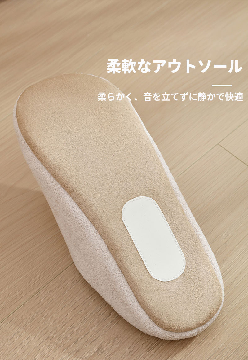 スリッパ男女兼用室内スリッパ黒色シンプル家庭用柔らかい通気性吸汗性快適ふわふわ滑り止め足元快適軽量エコ素材耐久性ルームシューズクッション性布製スリッパ生活必需品便利快? feel5351-10078668 FEEL FEEL サンプル画像3
