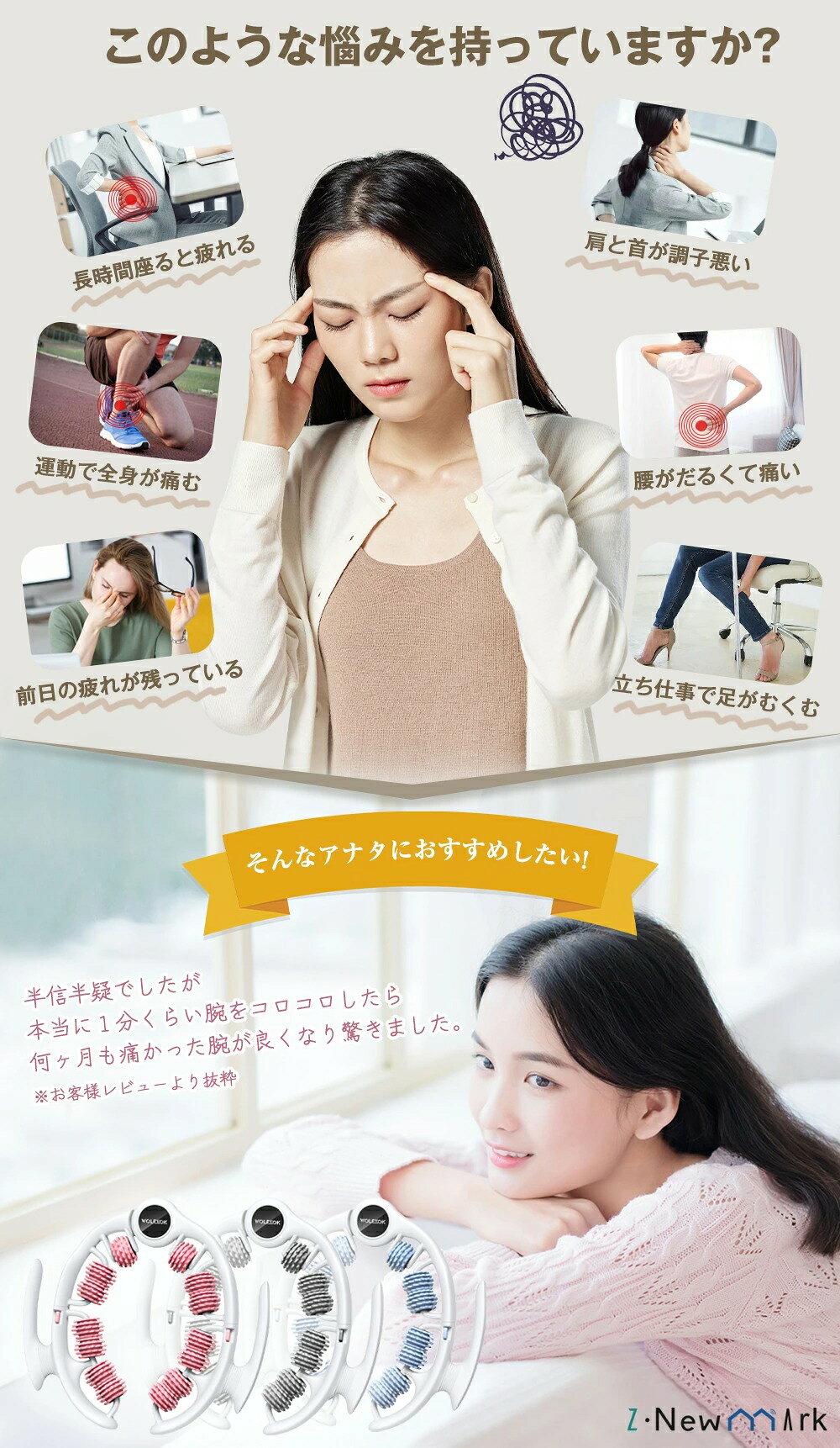 筋膜ローラートレーニングフォームローラー太もも痩せローラープレゼント180°開閉...