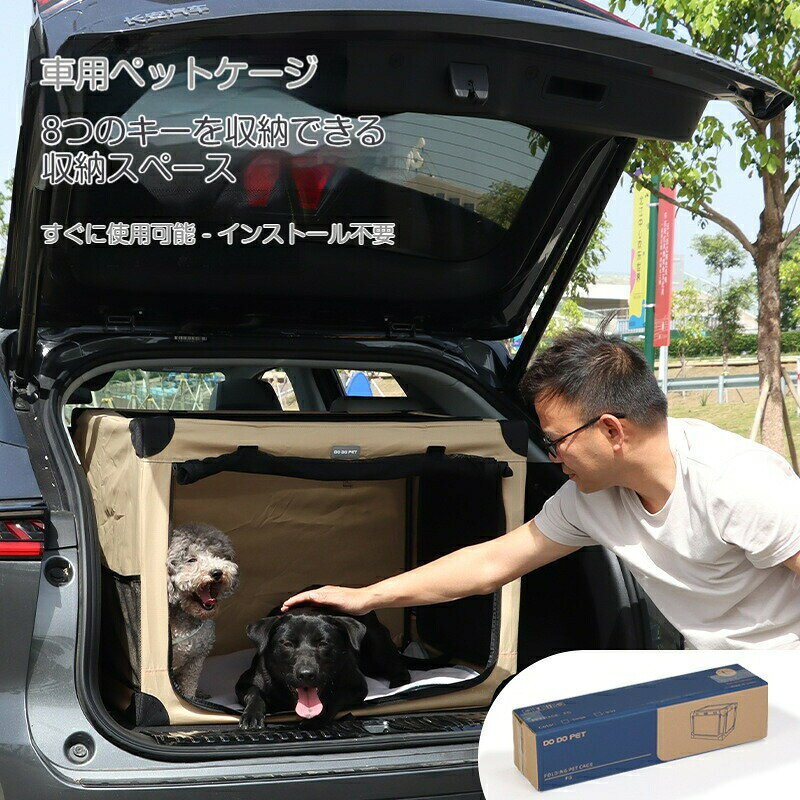 折りたたみ キャリー ペットキャリーペット通院 犬キャリー 猫 キャリーバッグ わんこ 小型犬 中型犬5折りたたみキャリー 折りたたみソフトク 犬用品 キャリーバッグ カート 折りたたみキャリー 続々入荷中 ライトグレー ベージュ M S L XL