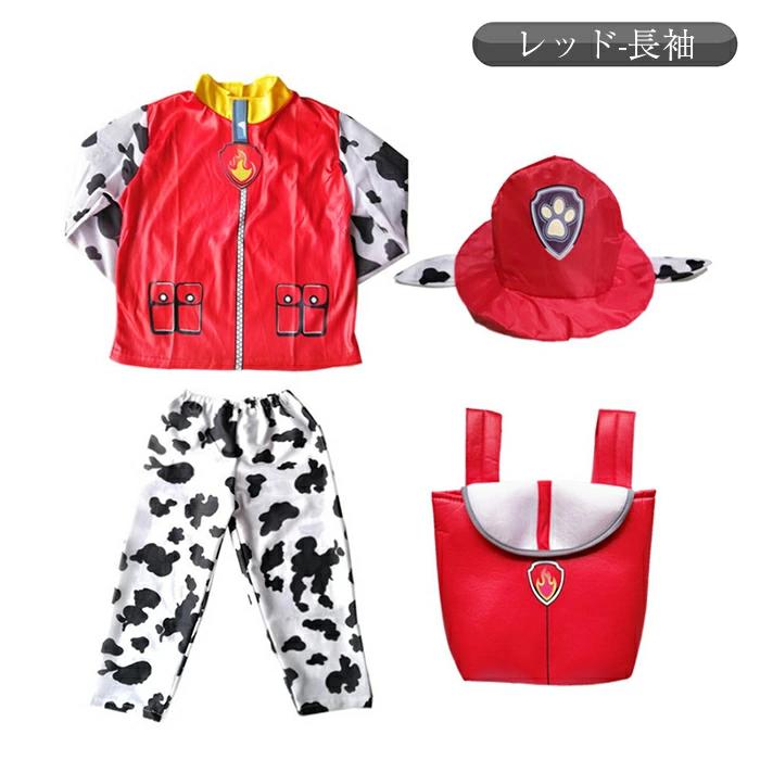 パウパトロール コスプレ 子供服 ハロウィン 4点セット 半袖 長袖 仮装 子供 幼稚園 スチューム 90-140cm 男の子 女の子 パウ キャラクター アニメ feel5351-10068407 FEEL FEEL サンプル画像3