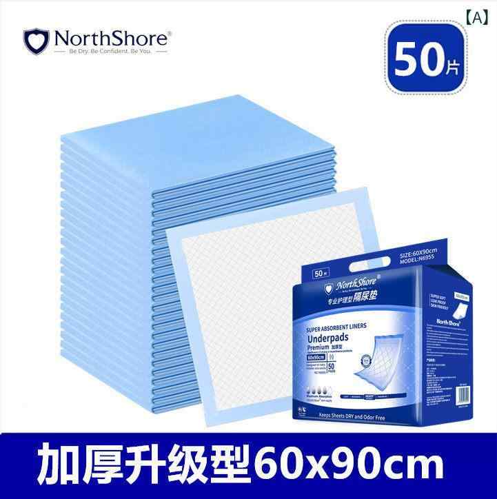 尿漏れ防止パッド 高齢者用 使い捨て 犬用品 トイレ用品 ペットシーツ 早い者勝ち A:熱売加厚60×90cm50枚 B:介護ベッド加厚90×150c C:経済60×60cm100枚 D:経済60×90cm80枚 E:加厚60×60cm60枚 F:トップ熱売加厚60×90cm G:超厚60×90cm40枚 H:経済80×90cm50枚 I:経済80×120cm40枚 J:経済90×90cm50枚 K:加厚90×90cm30枚 L:経済90×120cm30枚 M:加厚80×90cm10枚 N:加厚80×90cm20枚 O:加厚80×120cm20枚 P:加厚80×90cm40枚 Q:加厚91×91cm30枚位置 R:加厚80×120cm30枚 S:加厚80×150cm20枚