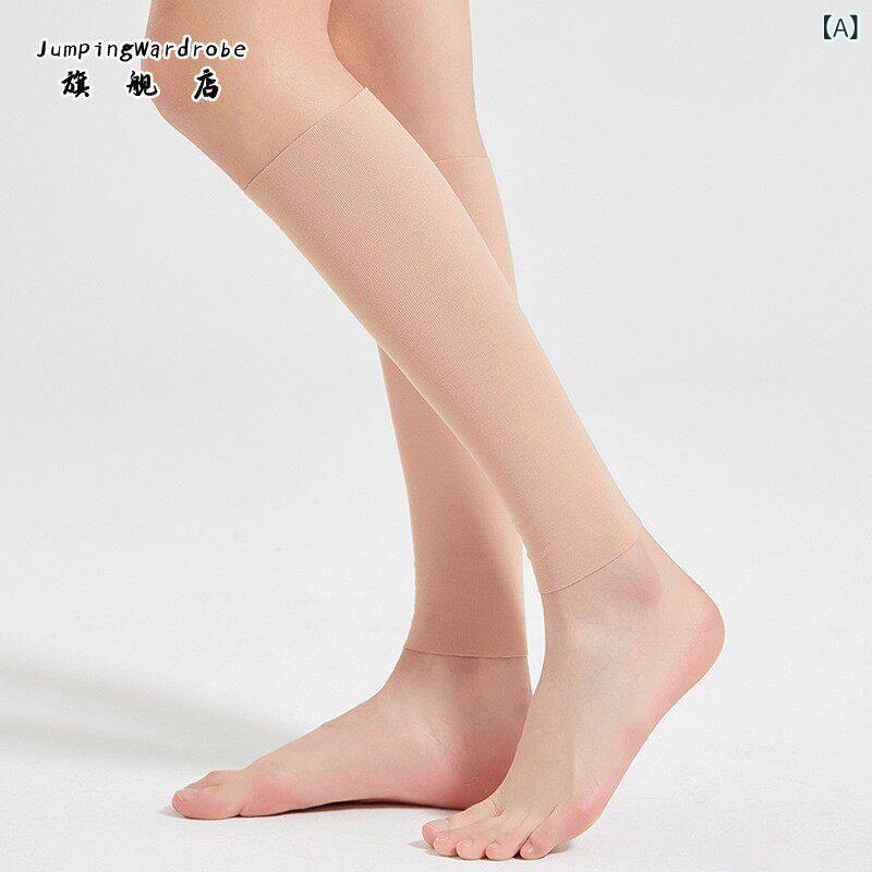 タトゥー隠し レッグカバー 女性用 メンズ 夏用 薄手 冷房対策 保暖 ふくらはぎガード アームカバー ネックカバー ソックスガード 冷え性対策 軽量 伸縮性