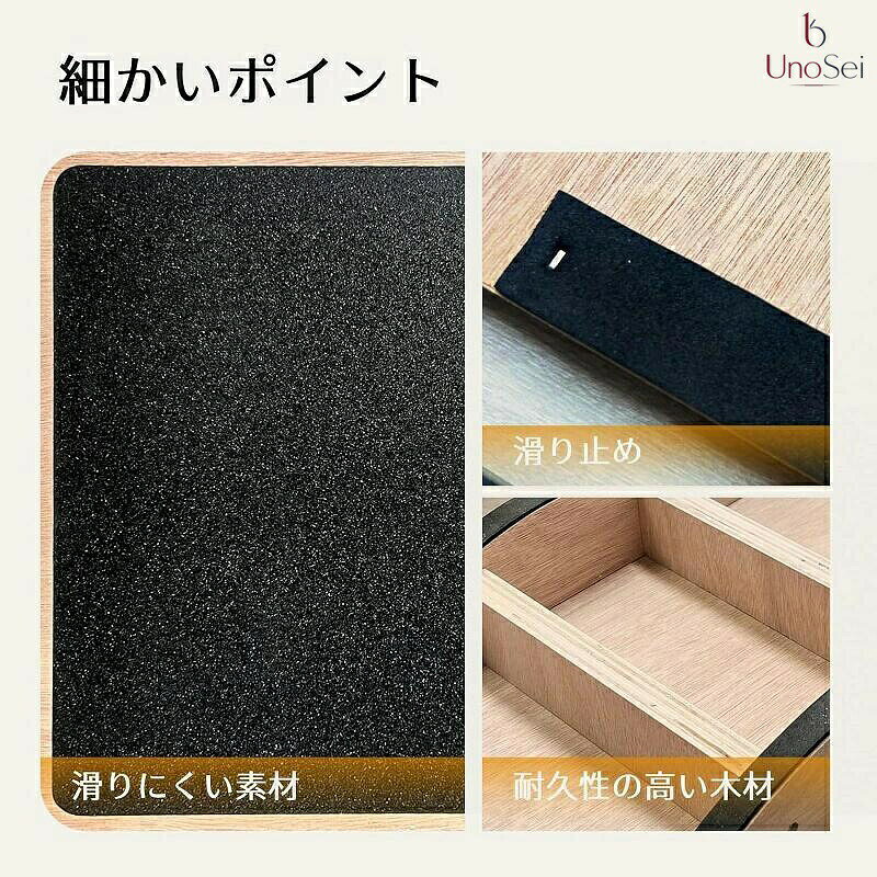 FEEL FEELの足 運動器具 ステッパー 足踏み健康器具 室内運動器具 天然木ヘルシーステップマシン 静音仕様 ステップ運動 室内運動 高齢者足を鍛える器具 座り運動 同時運動 有酸素運動｜アングル2