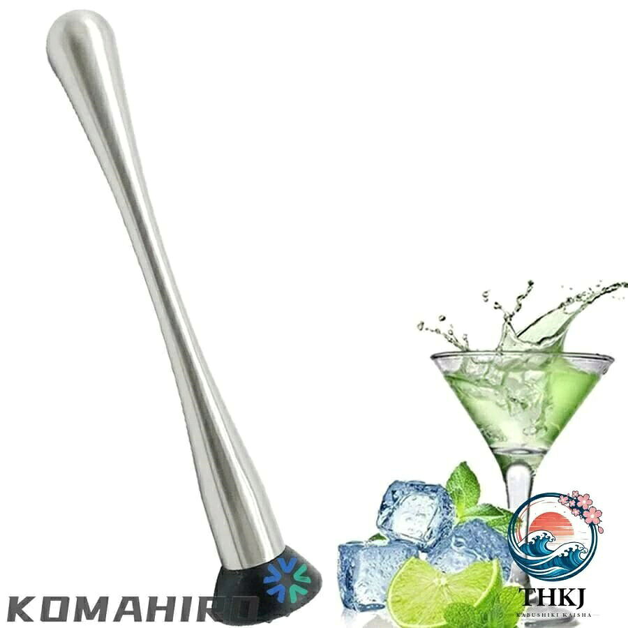 サイズ:約30cm、素材:ステンレス・プラスチック樹脂。強くて丈夫!アイスキューブ、ストロベリー、レモン、ミント、バジル、ビターキャンディーキューブなど、カクテルに加えたいものを簡単につぶして、モヒートなどの美味しいカクテルやドリンクを作りましょう。ストロベリーバジ ル、ガロンジアイランドアイスティーなど。ハーブ、ヴァイーズフルーツ、ほかの飲み物なども欠かせないツールです。新鮮のハーブや果物などを粉砕し、果皮や果物から放出された香りがより良いです。マッシュポテト、バーベキューソースなどのキッチンでも使用できます。これは、バー、レストラン、家庭で役立つツールです。フルーツやミントなどのハーブをすり潰すのに使うペストルです。 バーやレストランなどのプロから自宅でカクテル作りに挑戦したい人にオススメ!それらは使いやすく操作が簡単で、あなたに多くの便利さをもたらします。シンプルなデザインですが、実用性に優れています。美しい形はより人間工学的である。優れたカクテルマドラー、エレガントな曲線ボディ、ホールドを使用すると簡単です。30cm 細いウエスト ペストル フル キッチン用品 食器 調理器具 通販