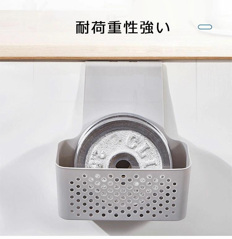 扉にかける ポケット 収納ボックス 小物入れケース 収納バスケット雑貨整理 小物 ...