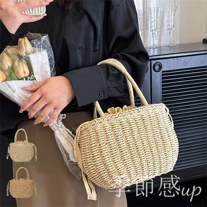 かごバック レディース トートバッグ ハンドバック カゴバッグ 夏バッグ かばん…