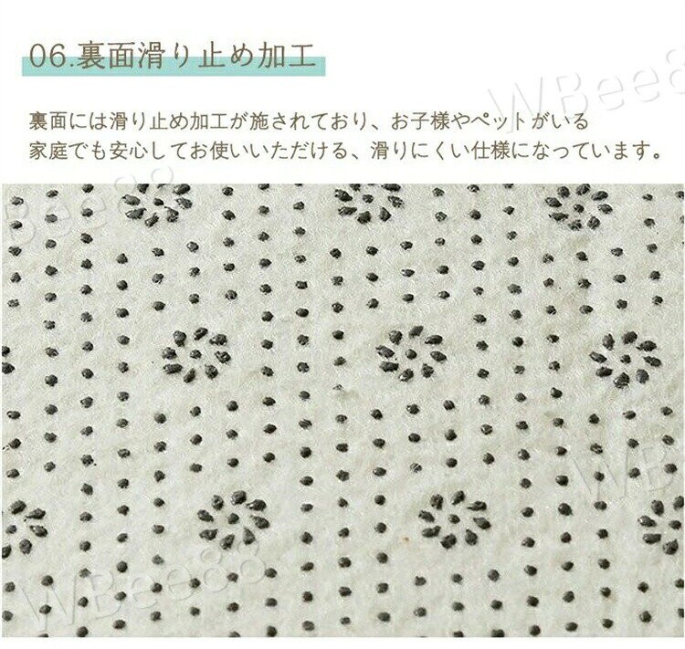ラグ 円形 洗える ラグカーペット ラグマット 直径60~200cm 北欧 滑り止め 無地 大判 絨毯 シャギー 丸い 厚手 柔らかい 丸いラグ 円型 ウォッシャブル センターラ フロアラグ ふわふわ feel5351-10060934 FEEL FEEL サンプル画像3
