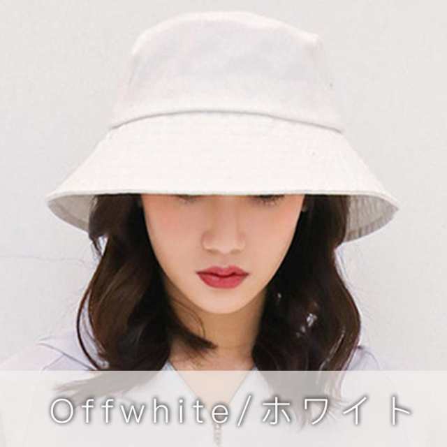 帽子 レディース UVカット 小顔効果 折りたたみ 日よけ 遮光100％ UV対策 紫外線カ...
