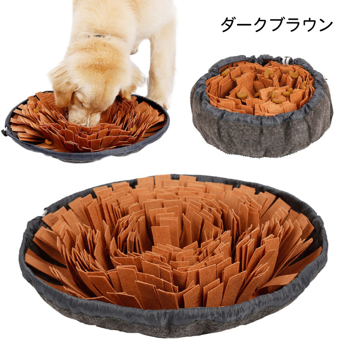 FEEL FEELの犬 ノーズワークマット 知育玩具 ノーズワーク おもちゃ 嗅覚訓練 KM598G 早食い防止 トレーニングマット｜アングル2