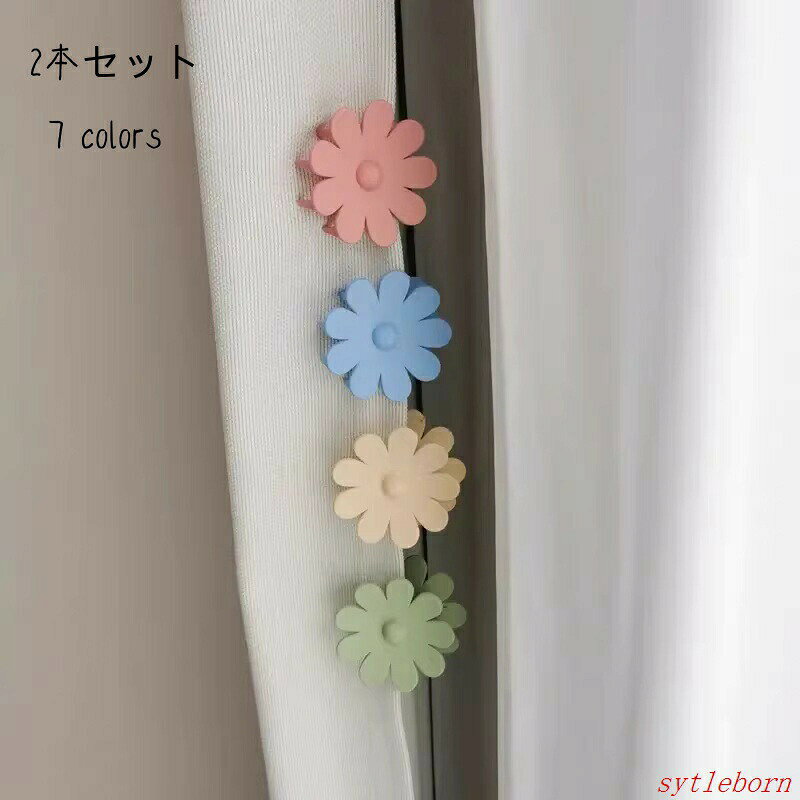 簡単&オシャレ!お部屋のアクセントに。お部屋の雰囲気を変えたい方や、模様替えにもおすすめです。※記載のないアクセサリー、小物等は付属しません。typeA:color1-4typeB:color1-37.5×4cmABSプラスチックなど※備考実寸はメジャー採寸のため、若干の誤差が生じる場合がございます。色合いはモニター環境により若干の誤差が出る場合がございます。海外製品のため、詳細タグがない場合がございます。生産過程において、生地を織る際の糸の継ぎ目や多少のほつれが生じる場合がございますが、品質上は問題ございません。生地の織りに他繊維が混紡している場合がございます。2本セット カーテン タッセル クリッ typeAcolor1 typeAcolor2 typeAcolor3 typeAcolor4 typeBcolor1 typeBcolor2 typeBcolor3